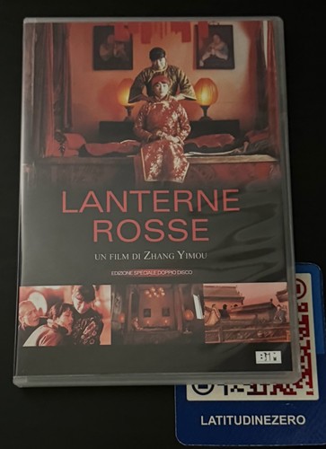 Lanterne rosse zhang - lanterne, yimou
