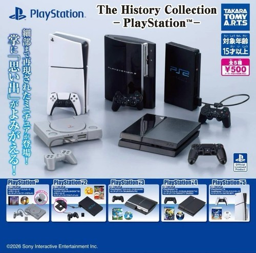 Gashapon takara tomy - gashapon,