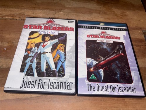 Star blazers the quest for - star,