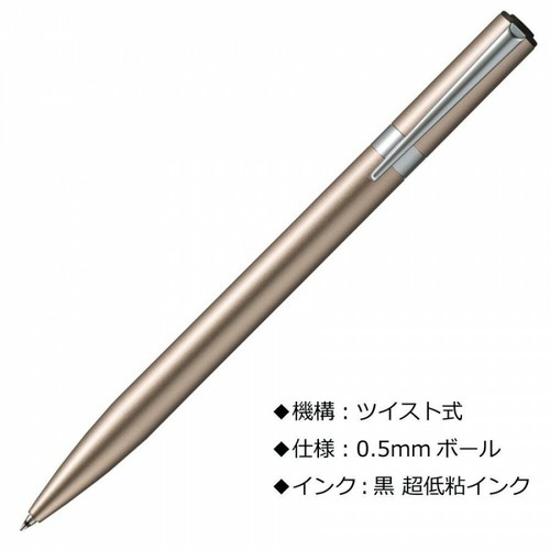Penna sfera tombow zoom l105 - zoom,