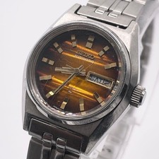 Orologio Seiko Lord Matic