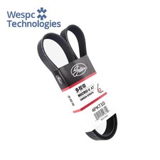 Gates 4PK710 Cinghia