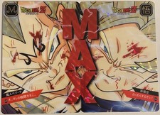 Carte Dragon Ball Super Battle