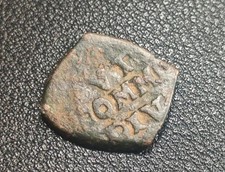 Rara Moneta 1 Grano 1556/98