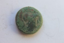 Antica moneta in bronzo, Grecia Atene IV secolo a.C.