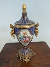 Capodimonte - Coppa -