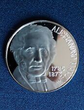 ALESSANDRO MANZONI MEDAGLIA 1873 CENTENARIO MORTE ARGENTO SILVER PROOF
