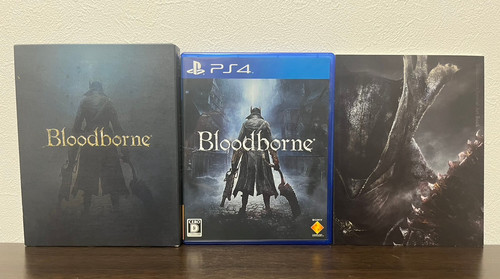 Bloodborne first press - first,