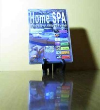 HOME SPA BENESSERE NELLA TUA CASA_MEDITATION_DVD INTERACTIVE