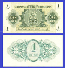 Libya 1 lira 1943  - Copy