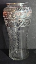 Grande vaso antico 13" Art