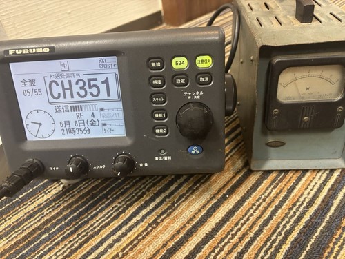 Furuno 100 27mhz dsb - dr-100,