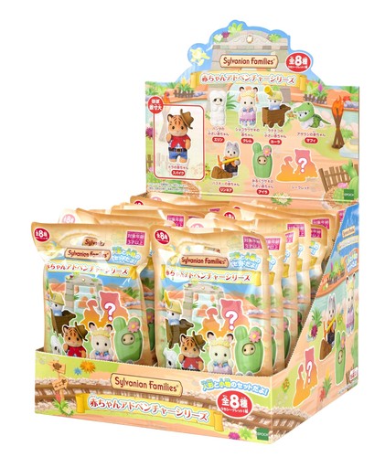 Sylvanian families baby - families,