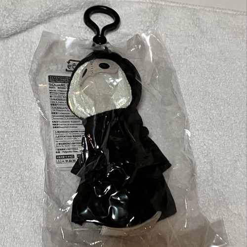 Peluche petite final - petite,