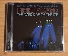 Pink Floyd – The Dark Side of the Ice – Live in Japan 1972 Sapporo Hokkaido