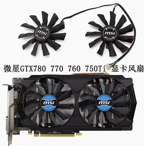 Gtx780 770 760 - 760, 750ti