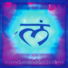 Kundalini Shakti Devi -