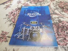 Catalog Yamaha PHX Series