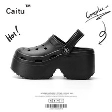 Da Donna Plateau Doppio