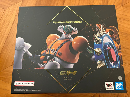 Bandai spirits figuarts zero - bandai,