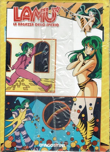 Dvd lamu ragazza dello - dvd,