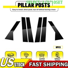 6Pcs Black Window Pillar Post