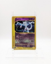 Pokemon EXPEDITION - #56/165