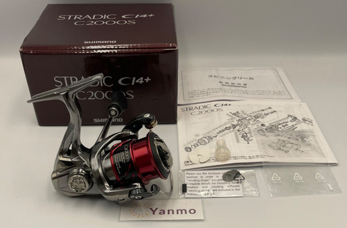 Mulinello pesca shimano - da,