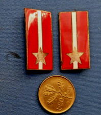 Antica Coppia Mostrine metallo 78° Regg. Fanteria Esercito Italiano