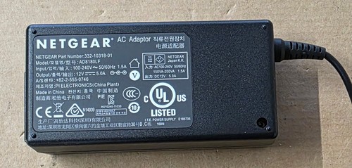 Alimentatore originale netgear - originale,