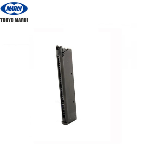 Marui caricatore extended - marui,