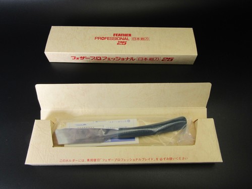 Rasoio shavette professionale - shavette,