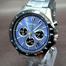 [Nuovo] SEIKO 10 ATM