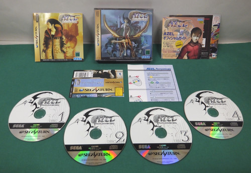 Sega saturn panzer dragoon - sega,