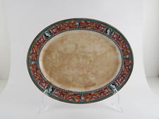 ANTIQUE 19TH CENTURY ENGLISH