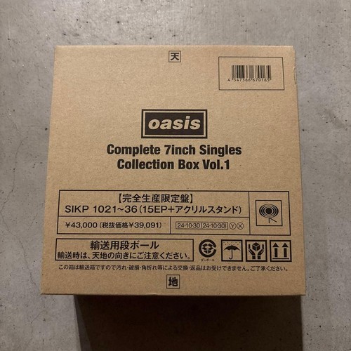 Oasis complete 7inch - complete,