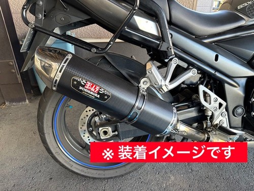 Scarico yoshimura 77j - scarico,