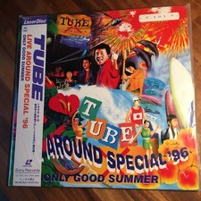 TUBE Live Around Special 96 - Only Good Summer SRLM 553~4 Japan 2LD Laserdisc