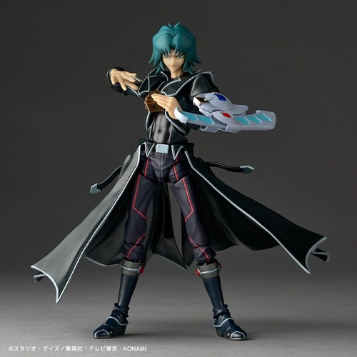 Kaiyodo revoltech hellkaiser - kaiyodo,