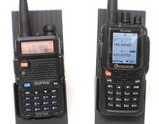 RICETRASMETTITORI VHF/UHF
