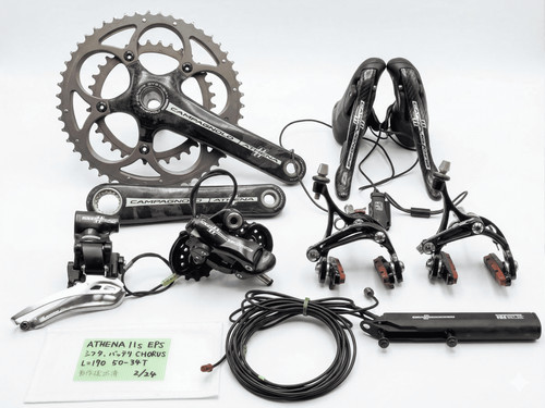 Gruppo campagnolo athena - gruppo,