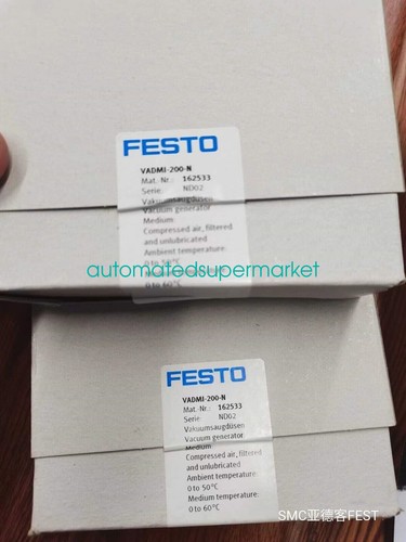 1pz nuovo generatore - nuovo,