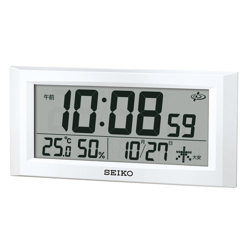 Seiko clock gp502w orologio - clock,