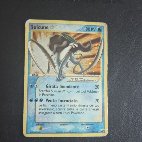 Pokemon suicune gold star - suicune,