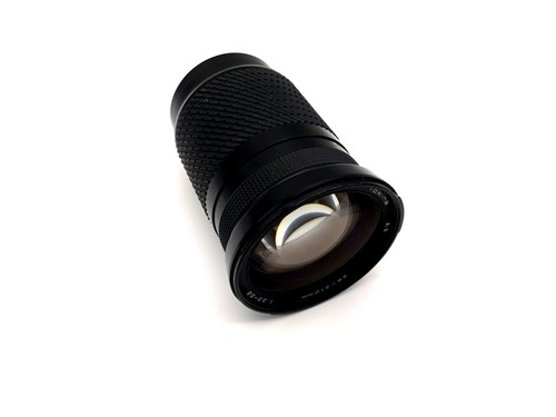Tokina 210mm 5 - tokina, 1:3.5-5.6