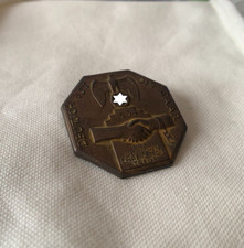 MILITARIA - SPILLA PROPAGANDA IN LAMIERINO "DIE SAAR" 1934