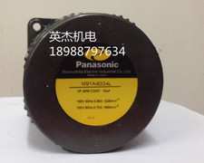 Motore Panasonic M91A40G4L