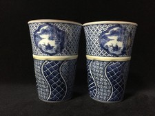 Set Di 2 Tazze Di Porcellana