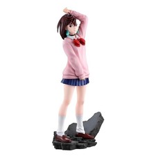 Dandadan - Ichibansho Figure