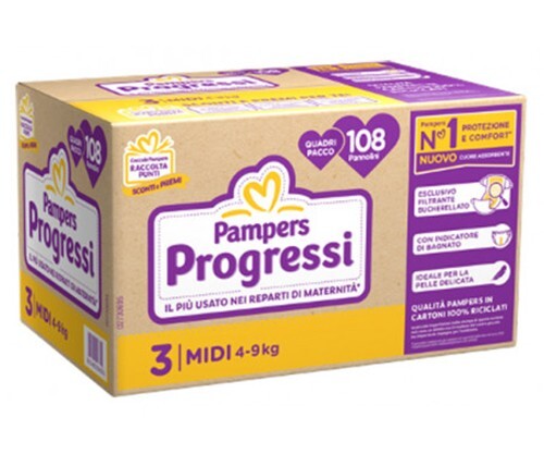 Pannolini pampers progressi - pannolini,
